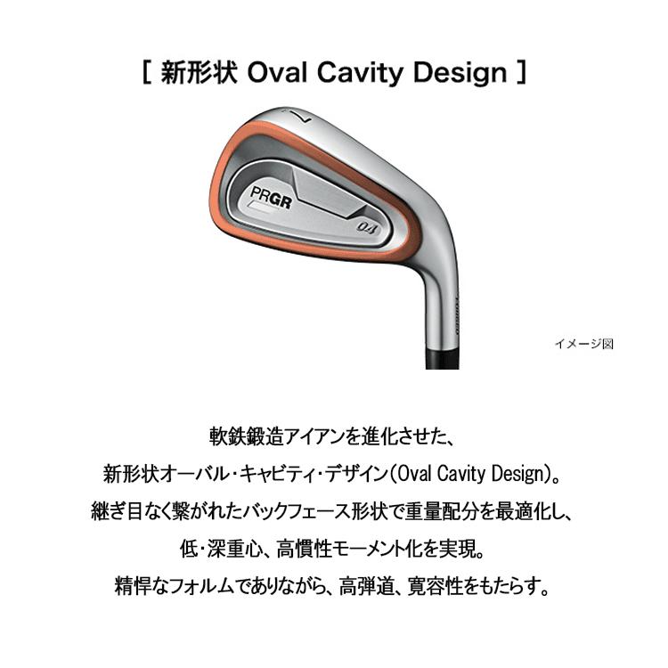 PRGR（プロギア） 【期間限定】 04 アイアン 5本セット PRGR 04 IRON