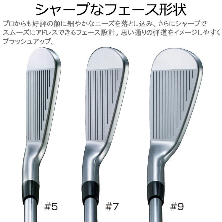 『レフティ』 美品です‼️ ブリヂストン 242CB+アイアン６本セット BRIDGESTONE GOLF 【期間限定】 ブリヂストン ゴルフ 242CB＋