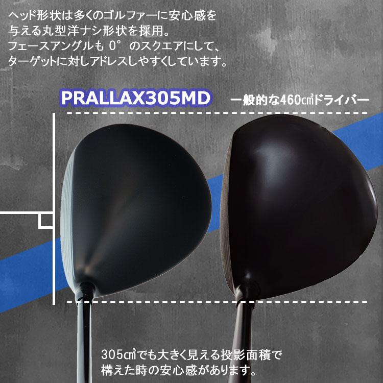 Lynx 【期間限定】 リンクス ゴルフ パララックス MD ミニ Lynx 【期間限定】 リンクス ゴルフ パララックス MD ミニ