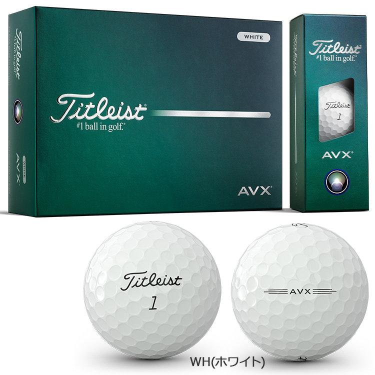 Titleist AVX ゴルフボール 3箱セット Titleist（タイトリスト） 【3ダースセット】タイトリスト AVX ゴルフ