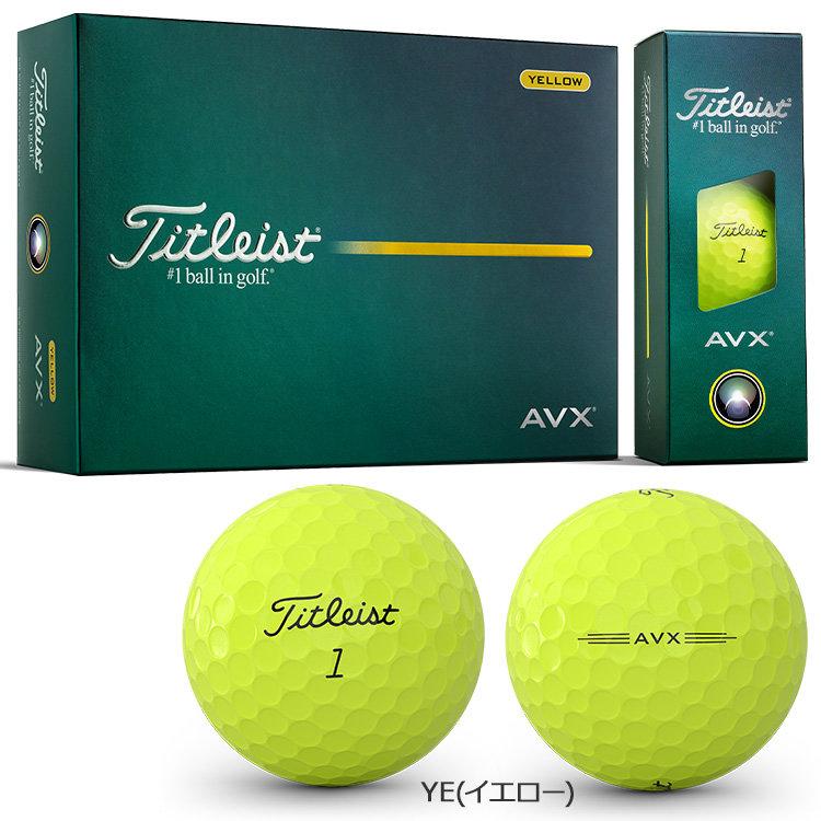 Titleist AVX ゴルフボール 3箱セット Titleist（タイトリスト） 【3ダースセット】タイトリスト AVX ゴルフ