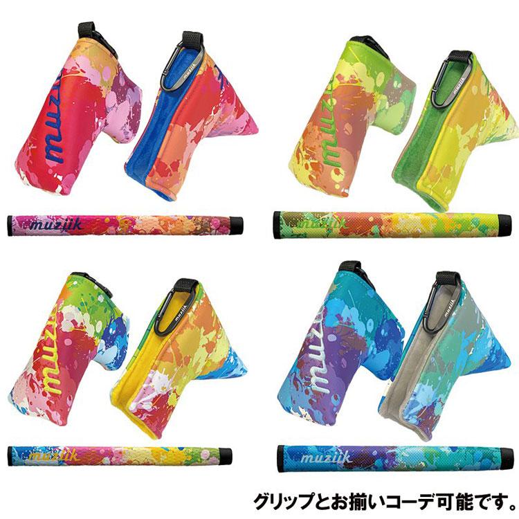muziik（ムジーク） 【期間限定】【送料無料】 ゴルフ ペイント