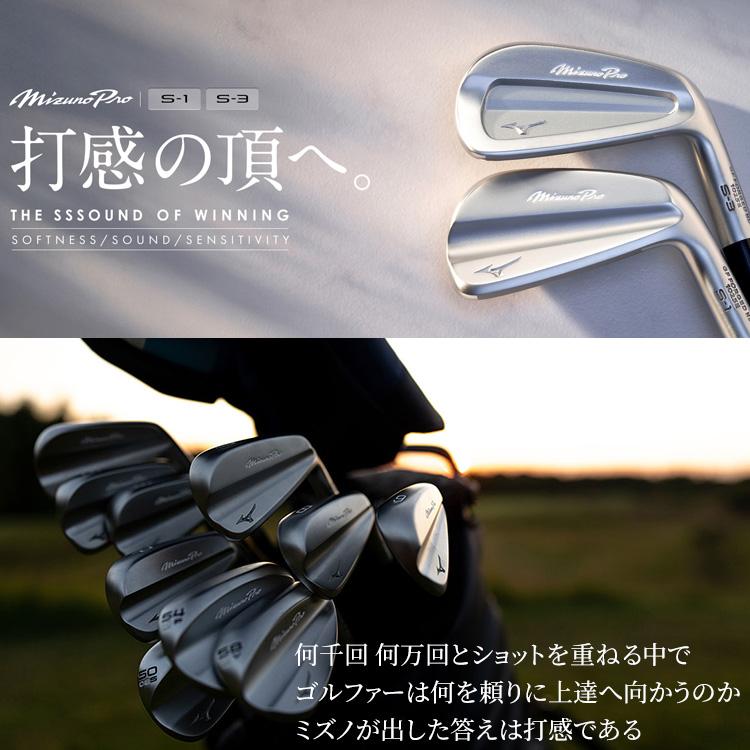 MIZUNO GOLF ミズノ Mizuno Pro S-1 アイアン 6本セット 2026モデル