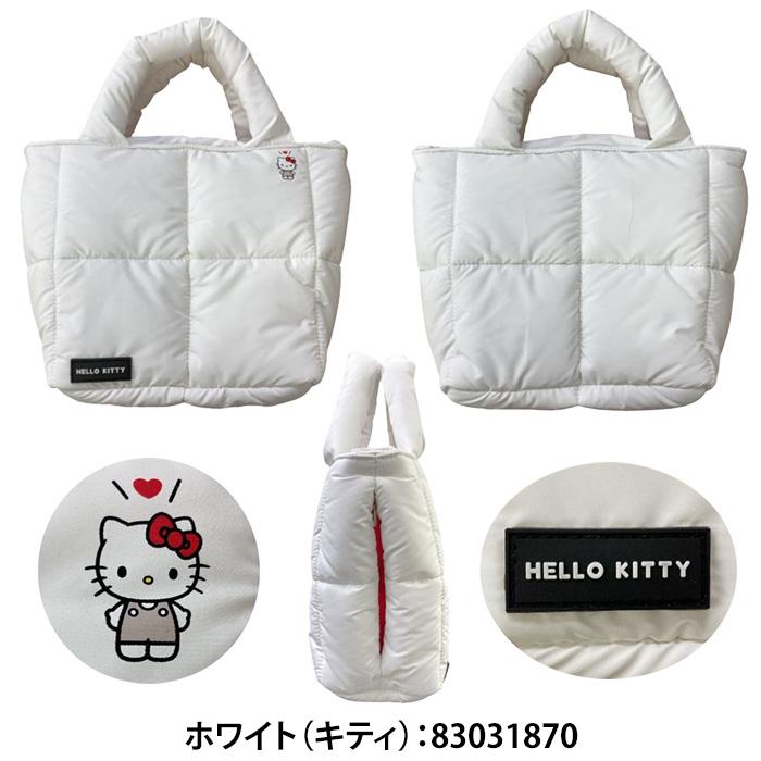 即納】Sanrio サンリオ ハローキティ クロミ ゴルフ カートバッグ 中綿