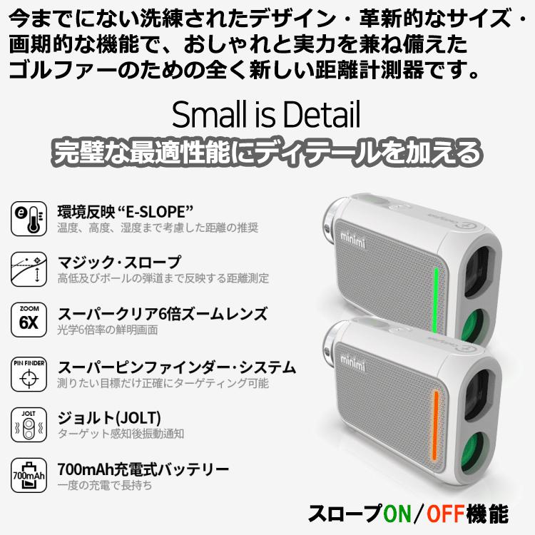 GOLFBUDDY 【期間限定】 ゴルフゾン キャディトーク ミニミ GOLFBUDDY 【期間限定】 ゴルフゾン キャディトーク ミニミ