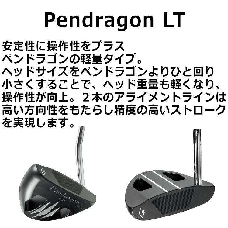 期間限定】 ARGOLF ペンドラゴン キャリバーホッケーグリップ パター