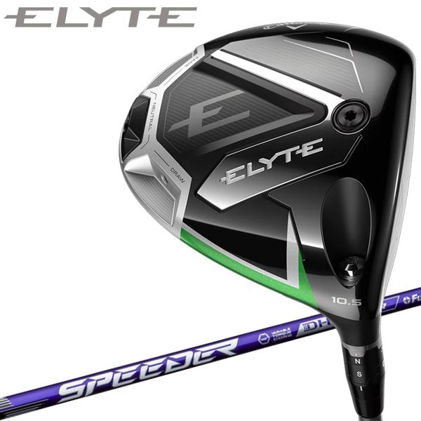 Callaway（キャロウェイ） (期間限定) エリート ELYTE ドライバー