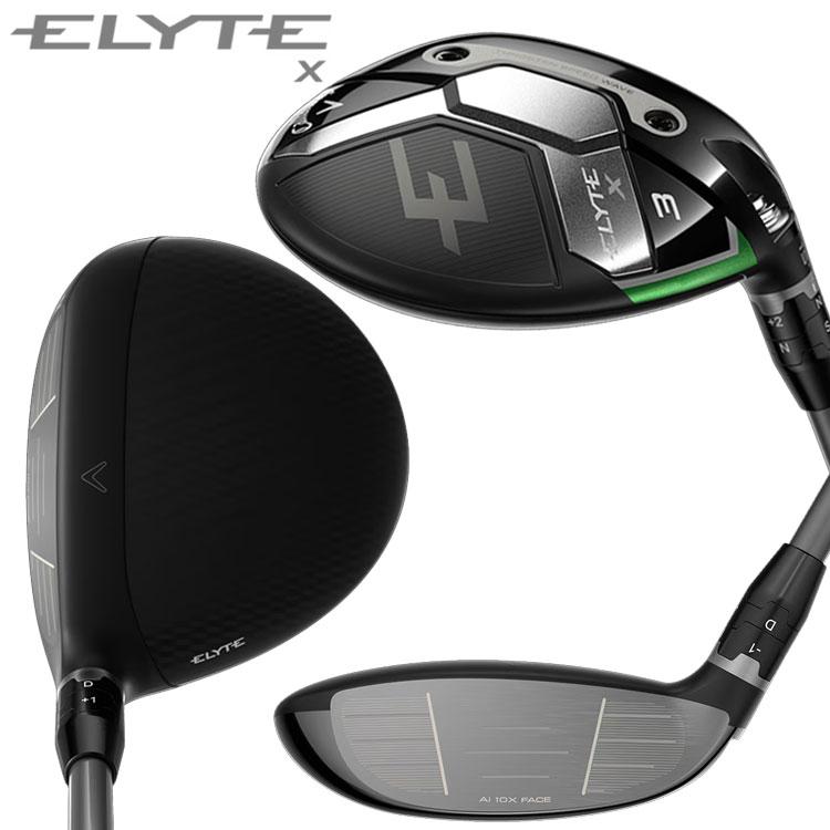 キャロウェイ　エリートフェアウェイウッド　３Ｗ　美品 最終値下げ Callaway（キャロウェイ） (期間限定) エリート エックス ELYTE X