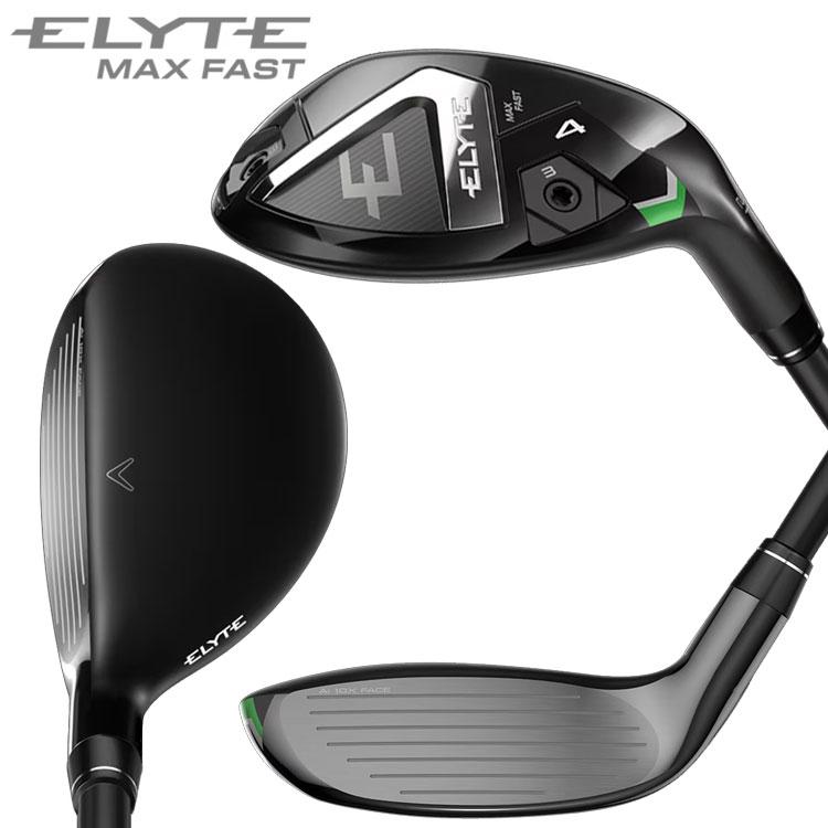Callaway（キャロウェイ） (期間限定) エリート マックスファスト