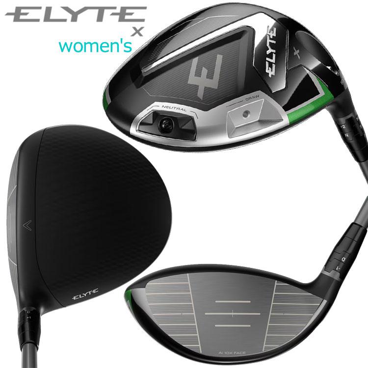 Callaway（キャロウェイ） (期間限定) エリート エックス ELYTE X