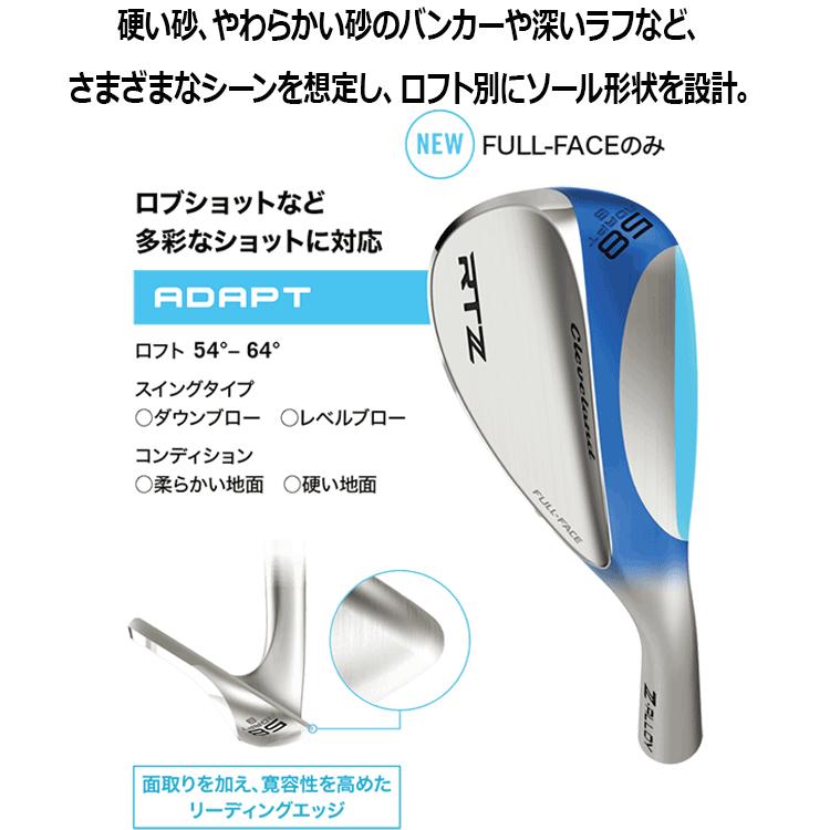 Cleveland Golf（クリーブランドゴルフ） (期間限定) クリーブランド