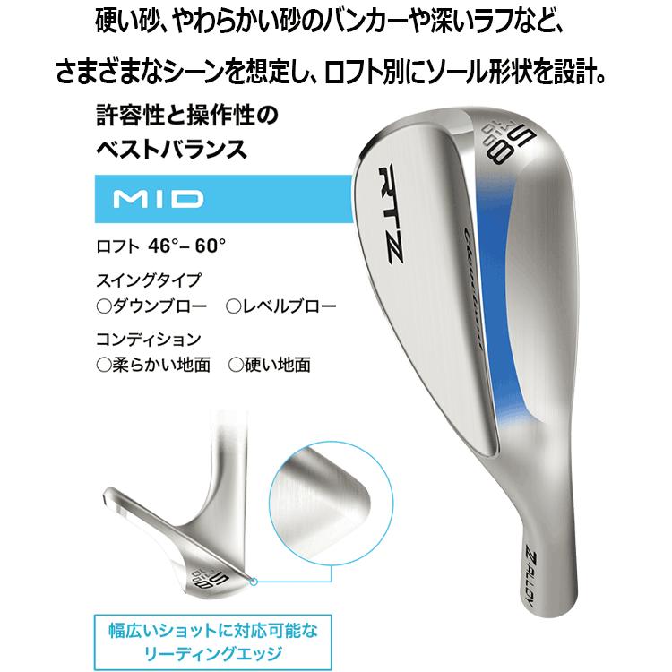 Cleveland Golf（クリーブランドゴルフ） (期間限定) クリーブランド