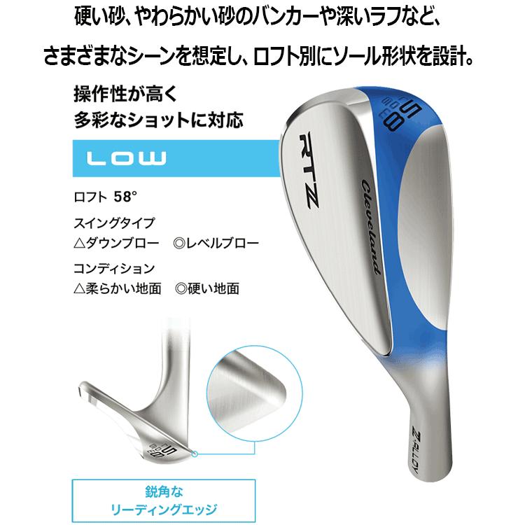 Cleveland Golf（クリーブランドゴルフ） (期間限定) クリーブランド
