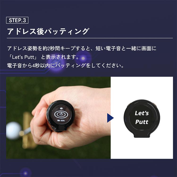 Lynx（リンクス） 【レッスンプロYouTuber てらゆー大絶賛】 エックス