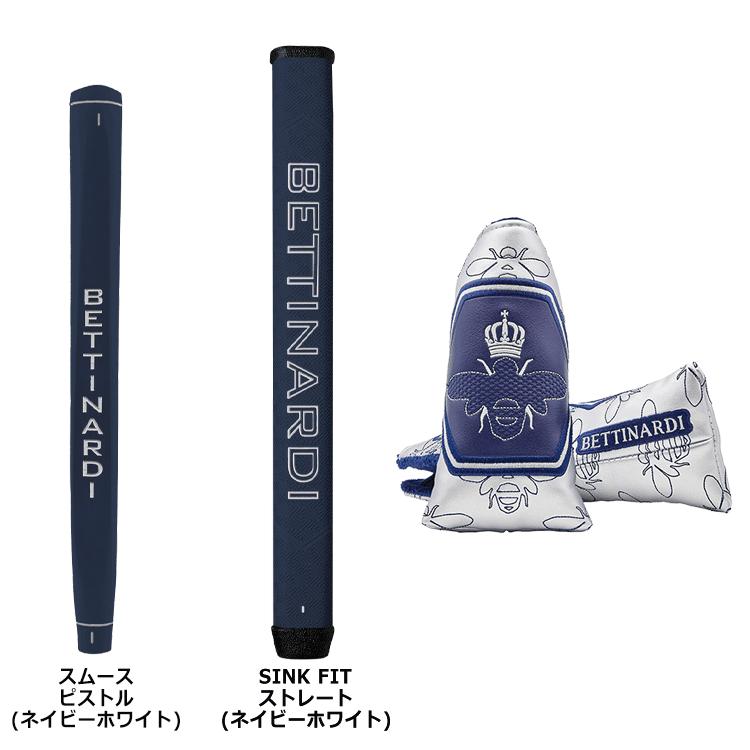 BETTINARDI 【期間限定】 ベティナルディ QBシリーズ パター BETTINARDI 【期間限定】 ベティナルディ QBシリーズ パター