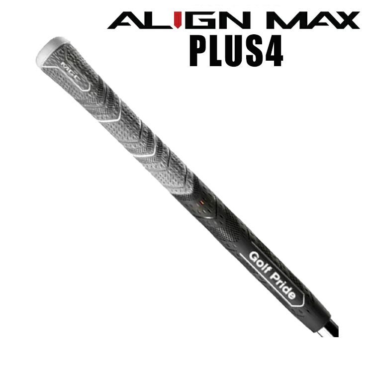 Golf Pride（ゴルフプライド） (期間限定) アライン マックス ALIGN