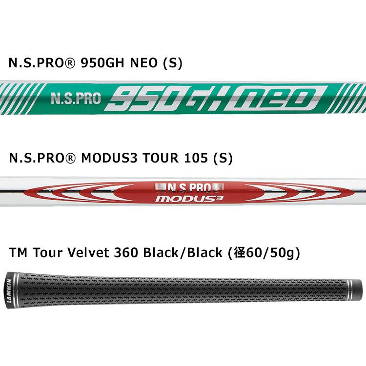 TaylorMade 【期間限定】 テーラーメイド New P790 25 アイアン TaylorMade 【期間限定】 テーラーメイド New P790 25 アイアン