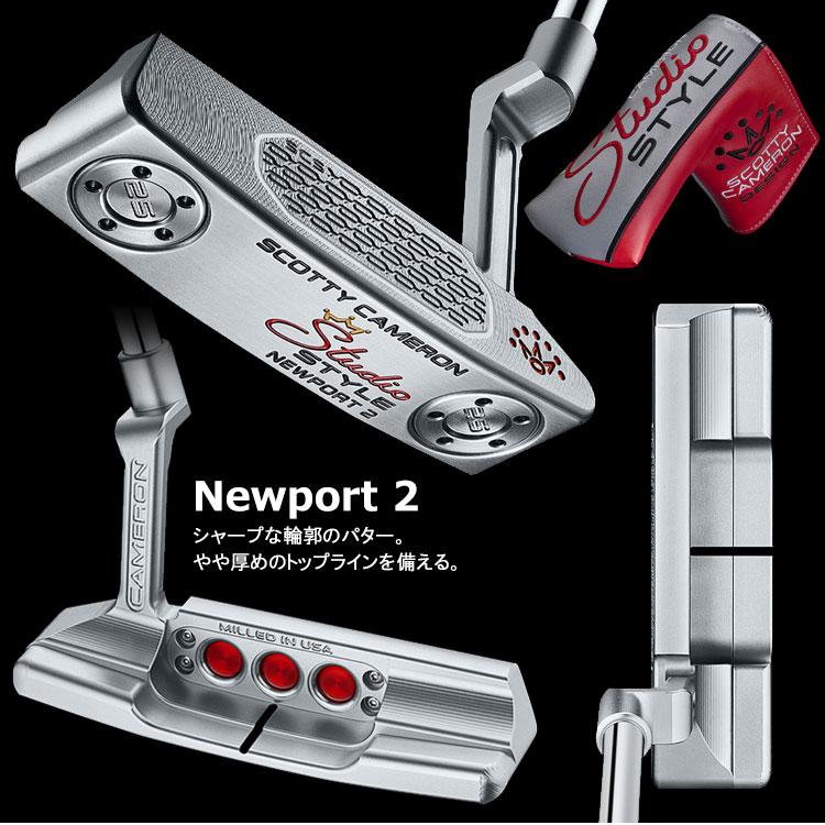 SCOTTY CAMERON 日本仕様 タイトリスト スコッティキャメロン スタジオ