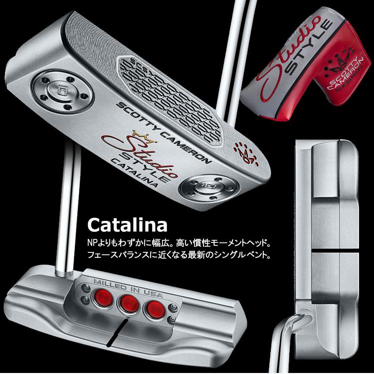週末値引き‼️Scotty Cameron Studio Style パター　新品 SCOTTY CAMERON 日本仕様 タイトリスト スコッティキャメロン スタジオ
