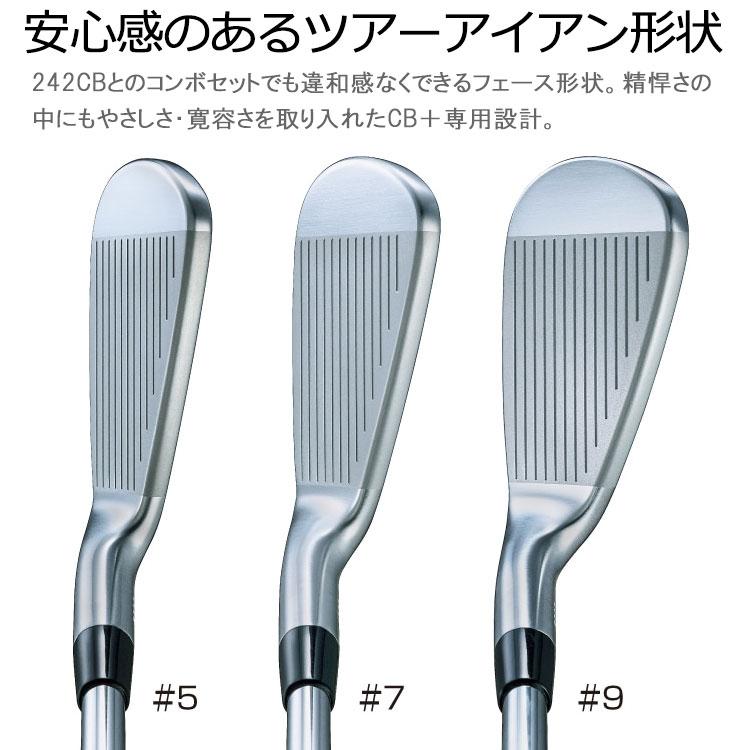 ブリヂストン ゴルフ 242CB＋ アイアン 6本セット Dynamic Gold 95 スチールシャフト 2025モデル BRIDGESTONE GOLF ブリヂストン ゴルフ 242CB＋ アイアン 6本セット