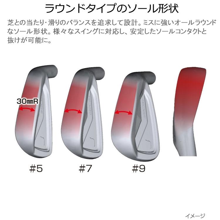 BRIDGESTONE GOLF ブリヂストン ゴルフ 242CB＋ アイアン 6本セット