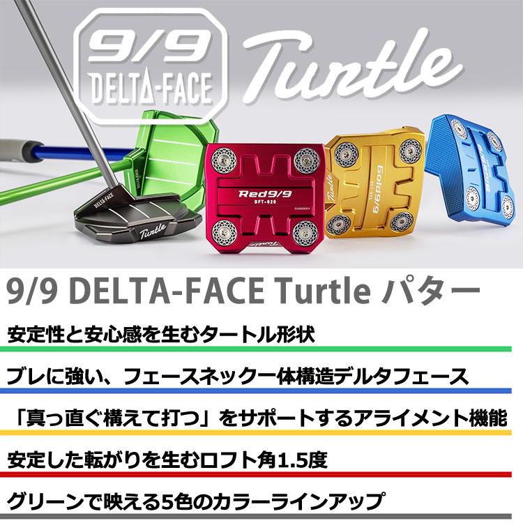 kasco（キャスコ） (期間限定) 数量限定品 ゴルフ 9/9 DELTA-FACE