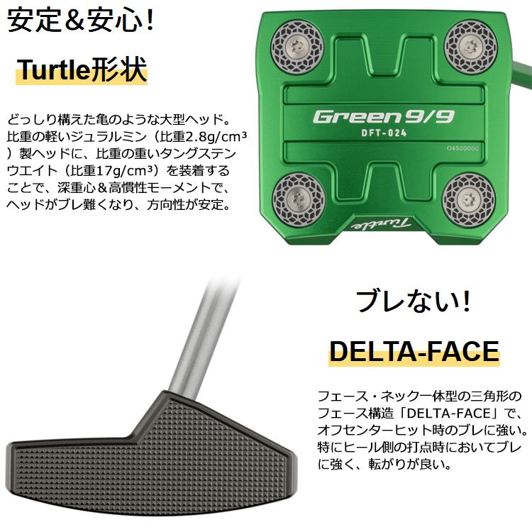 kasco（キャスコ） (期間限定) 数量限定品 ゴルフ 9/9 DELTA-FACE