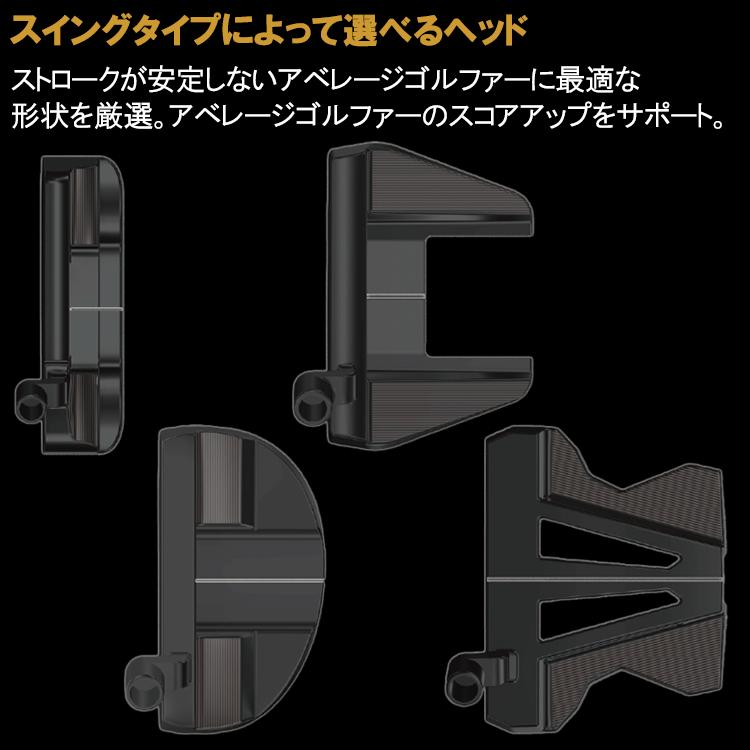 HONMA GOLF（本間ゴルフ） 【期間限定】 ホンマ ゴルフ SAKATA LAB