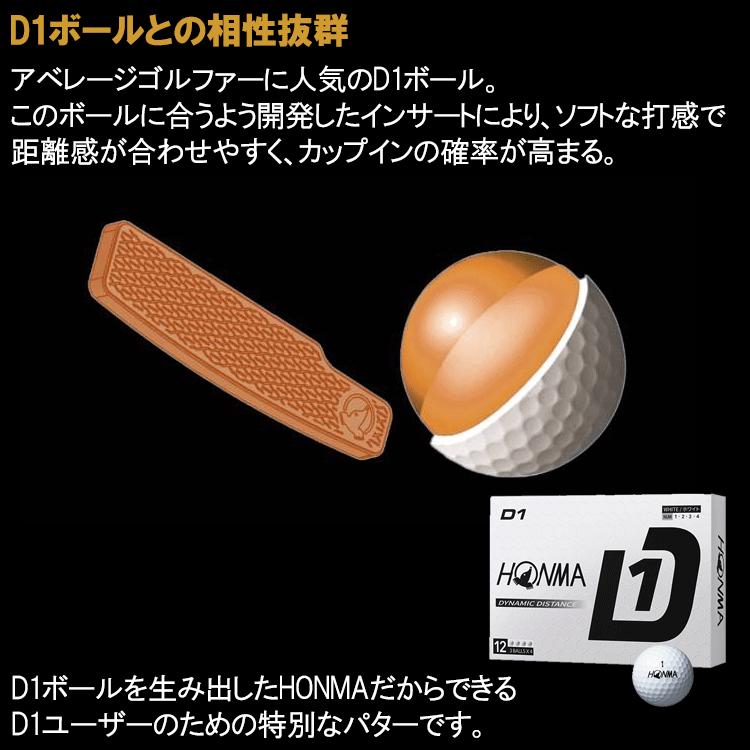 【珍品】ホンマD1 削り出しパター HONMA GOLF（本間ゴルフ） 【期間限定】 ホンマ ゴルフ SAKATA LAB