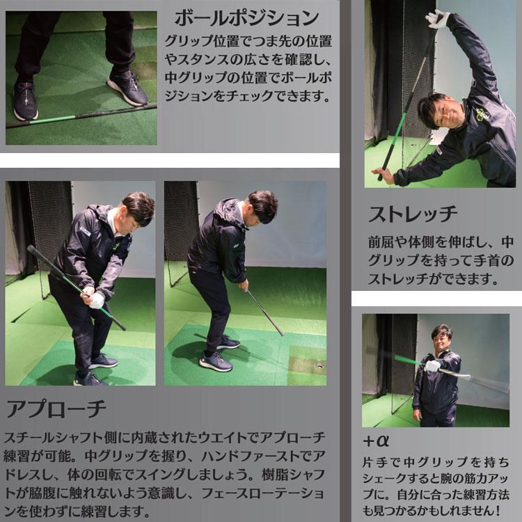 Lynx（リンクス） 【期間限定】 横田真一 プロ考案 ヨコシン