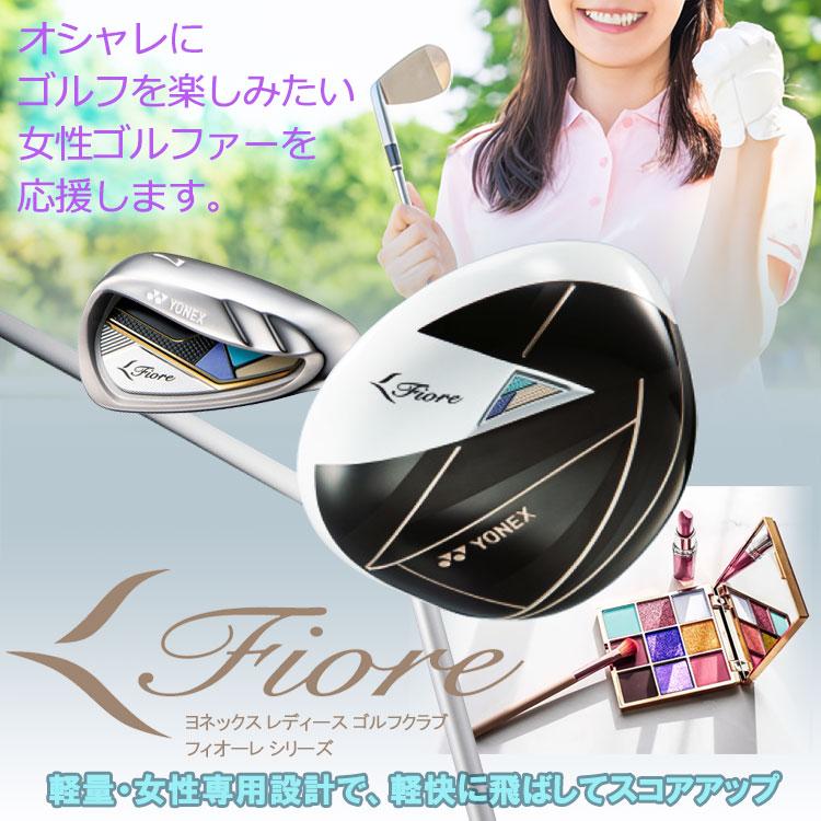 YONEX ヨネックス フィオーレ ドライバー レディース Fiore FR08 YONEX ヨネックス フィオーレ ドライバー レディース Fiore FR08