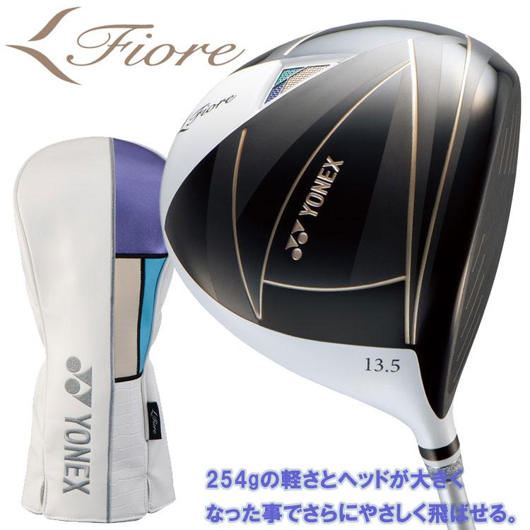 YONEX ヨネックス フィオーレ ドライバー レディース Fiore FR08 YONEX ヨネックス フィオーレ ドライバー レディース Fiore FR08