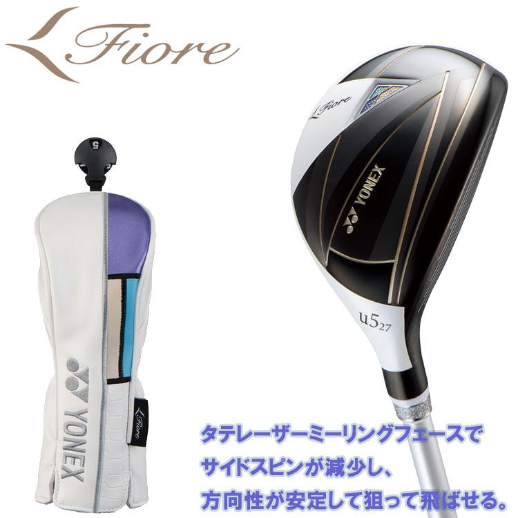 YONEX（ヨネックス） (期間限定) フィオーレ ユーティリティ