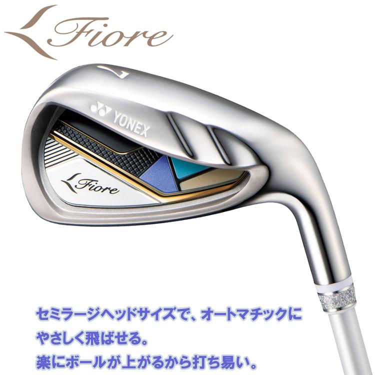 YONEX（ヨネックス） (期間限定) フィオーレ アイアン 5本セット