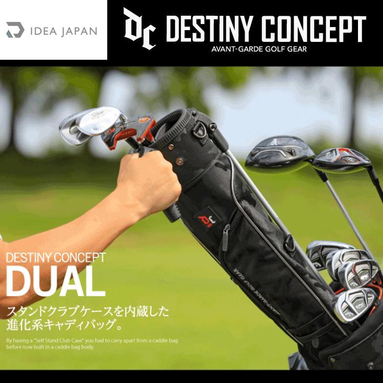 IDEA JAPAN（イデアジャパン） 【期間限定】 デュアルキャディバッグ