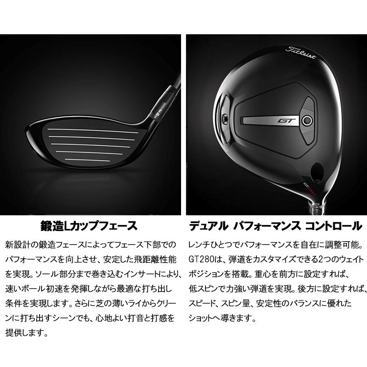 Titleist GT280 Mini Driver – 13° – Régulier Tensei 1K Bleu 65 – Homme – Reconditionné