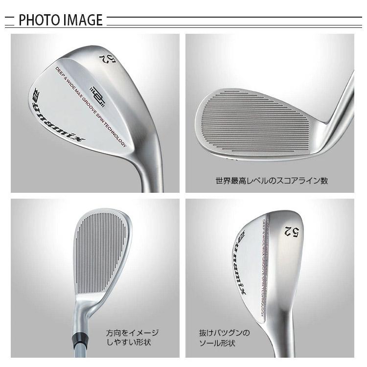ハイスピンウェッジ　2本セット　寄せワン連発の激スピンウェッジ DYNAGOLF（ダイナゴルフ） 【番手が選べる2本組セット】ダイナゴルフ