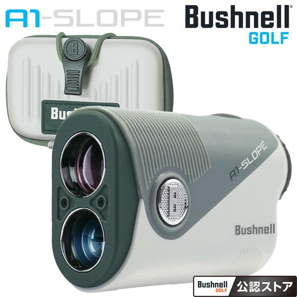 Bushnell（ブッシュネル） (期間限定)(競技使用OK) 数量限定品 ピン