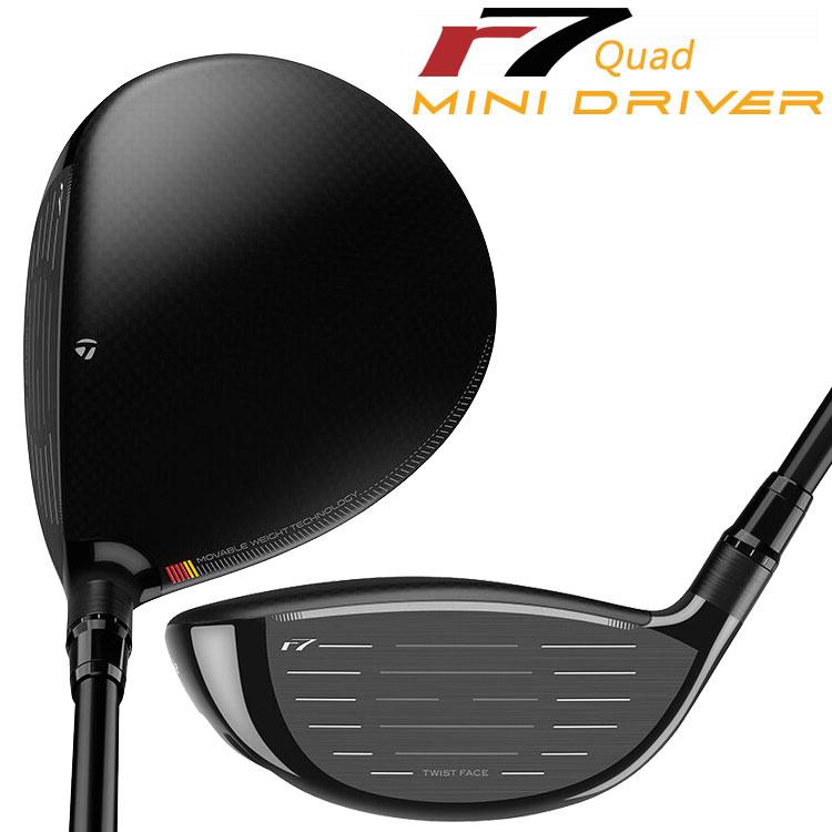 TaylorMade 数量限定品 テーラーメイド r7 Quad ミニ ドライバー
