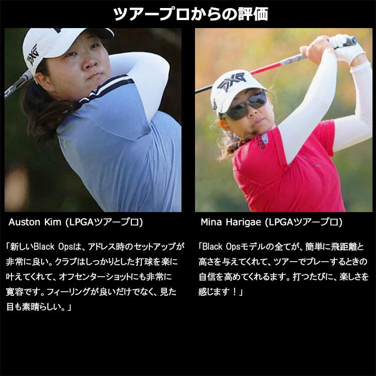 PXG (期間限定) PXG 0311 BLACK OPS フェアウェイウッド ブラック