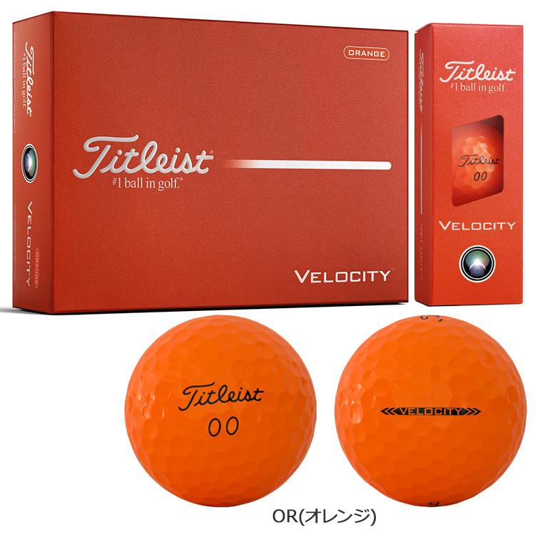 Titleist（タイトリスト） 【3ダースセット】タイトリスト ベロシティ