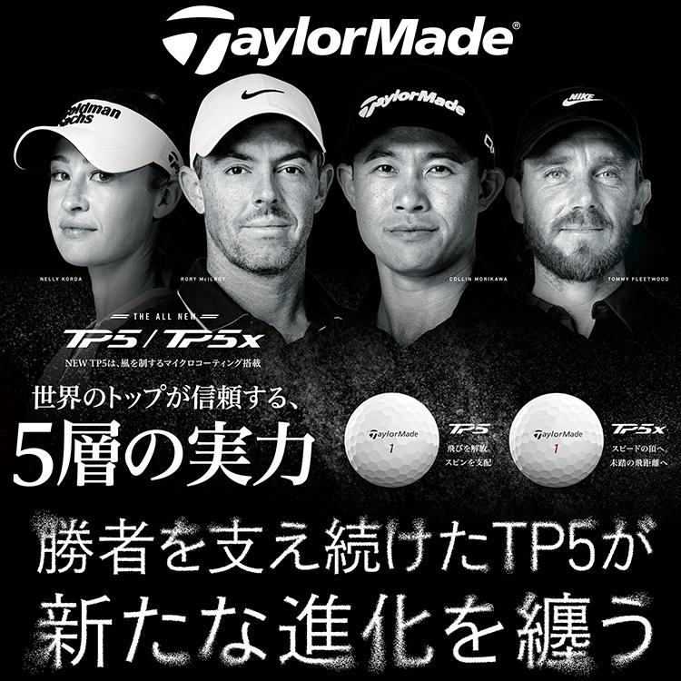TaylorMade（テーラーメイド） 【3ダースセット】テーラーメイド TP5