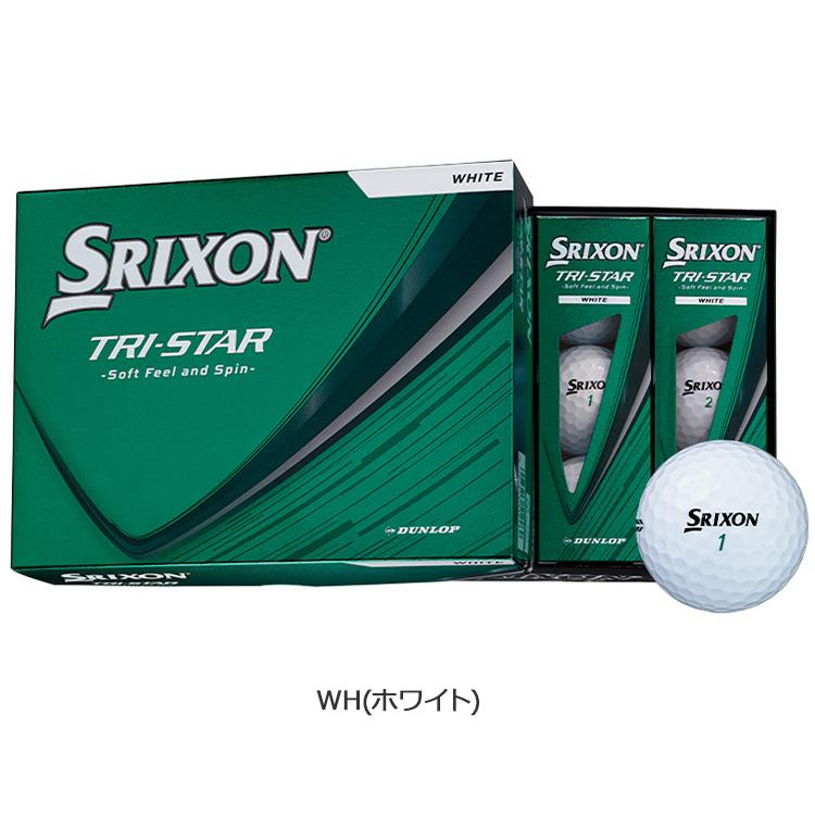 SRIXON 【3ダースセット】スリクソン トライスター ゴルフボール 3