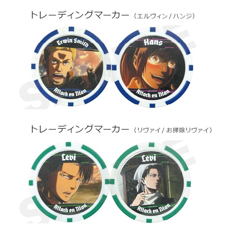 Lynx（リンクス） 進撃の巨人 ゴルフ トレーディングマーカー 8種