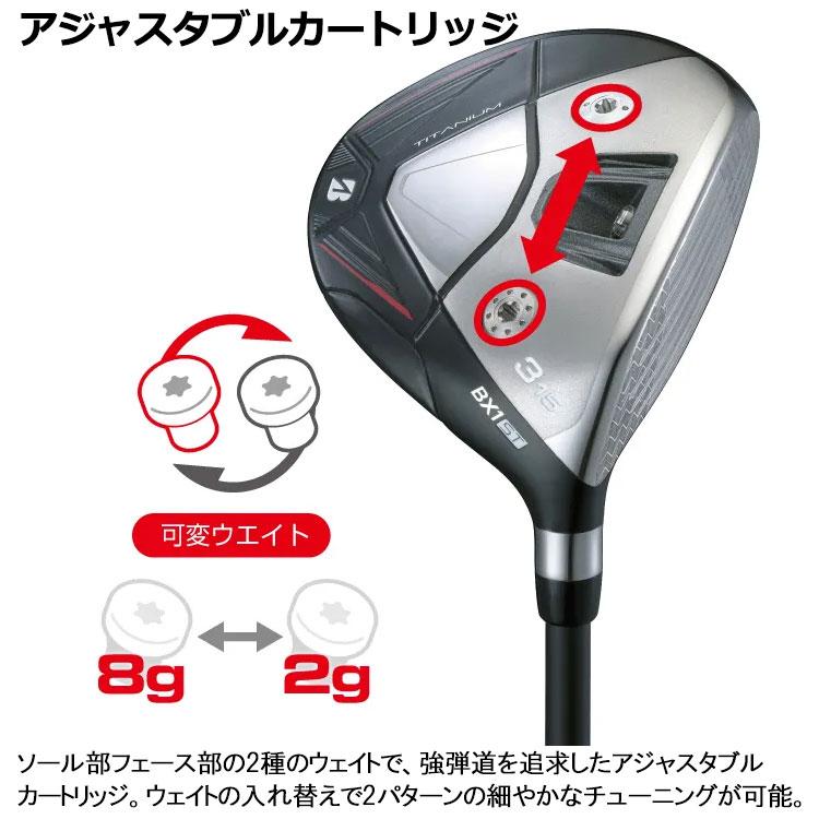 ブリヂストン ゴルフ BX1 ST フェアウェイウッド VENTUS BS6II シャフト 2025モデルの画像