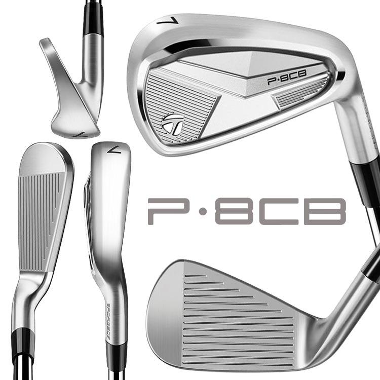 TaylorMade（テーラーメイド） (期間限定) NEW P8CB アイアン 5本
