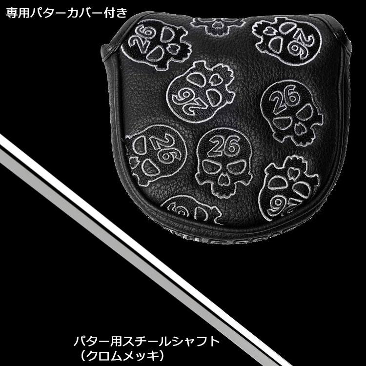 PXG (期間限定) バトルレディ2 トルピード パター Battle Ready