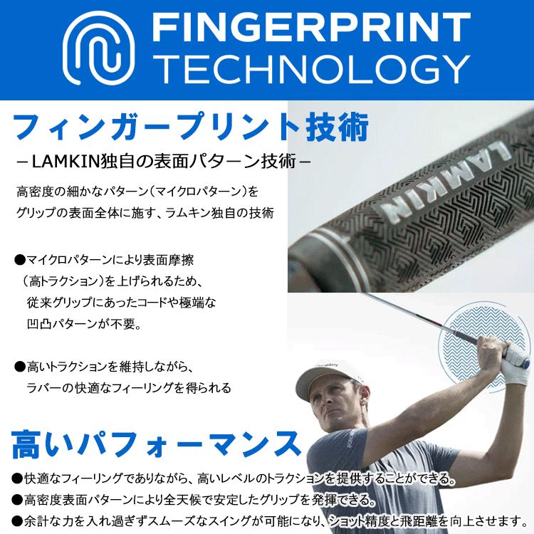 【新品】LAMKIN SONAR スタンダードプラスゴルフグリップ 10本セット ラムキン（LAMKIN） (期間限定)【10本セット】 ゴルフ グリップ ソナー