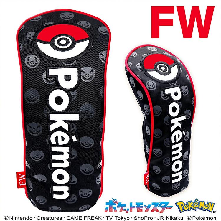 ポケモン　モンスターボール柄ゴルフボール Yahoo!オークション - 【未使用】Pokemon/ポケモン Golf Ball