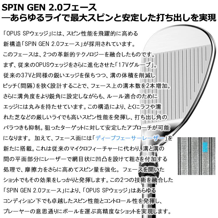 WS ジョッフル SP サイン WS ジョッフル SP サイン アズレン - メルカリ